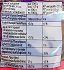 Haribo Berries 100g