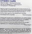 Liposan Hydro Care Lip Balm 4.8g