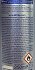 Nivea Volume Care Hair Spray For Extra Strong Hold 250ml