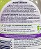 Nivea Micellair Skin Breath O2 Νερό Καθαρισμού Ντεμακιγιάζ Για Πρόσωπο & Μάτια 400ml