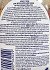 Nivea Rose Care Micellar Water Με Βιολογικό Ροδόνερο & Λάδι 400ml