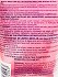 Nivea Rose Care Micellar Wash Gel Με Βιολογικό Ροδόνερο 150ml