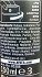 Nivea Men Deodorant Black & White Invisible Ultimate Impact Spray 150ml