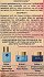 Nivea Hydra Skin Effect Pure Hyaluron Insta Hydration Mask 100ml
