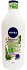 Nivea Naturally Good Φυσικό Έλαιο Σπόρου Κάνναβης Λοσιόν Σώματος 350ml