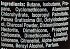 Nivea Men Deep Black Carbon Beat Deodorant Spray 150ml