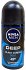 Nivea Men Deodorant Deep Black Carbon Beat Roll On 50ml