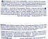 Nivea Caring Care & Orange Shower Cream 650ml