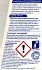 Dr Beckmann Καθαριστικό Αλάτων Εσπρεσιέρας 250ml