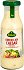 Kuhne American Caesar Dressing 250ml