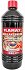 Flamax Firelighter Liquid 1L