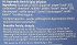 Yogi Tea Organic Breathe Deep 17Pcs