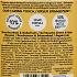 Fa Energising Oriental Neroli Shower & Bath 750ml