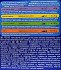 Tampax Compak Tampons Super Plus 16Pcs