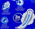 Always Ultra Day & Night With Wings 7Pcs