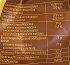 Leibniz Zoo Cocoa Animals Biscuits 100g