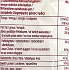 Lorenz Crunchips Αλάτι Ξύδι 100g