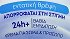 Nivea Care Intensive Nutrition Cream For Body & Face 200ml