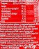 Kit Kat Santa 85g