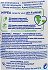 Nivea Naturally Good Aloe Vera Bio Κρέμα Χεριών 75ml