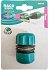 Raco Expert Classic Hose Mender 13mm 1Pc