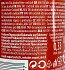 Le Coq Non Alcoholic Mai Tai Classic 330ml