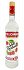Stolichnaya Βότκα Stoli Razberi 700ml