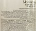 Imperial Leather Moisturising Cotton Flower & Vanilla Orchid Κρεμοσάπουνο 500ml