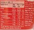Heinz Σούπα Μινεστρόνι 400g