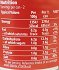 Heinz Σούπα Μινεστρόνι 400g