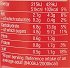 Heinz Tomato Soup 400g
