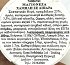 Heinz Μαγιονέζα Light 420g