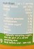 Heinz Γλυκοπατάτα Με Βοδινό 120g