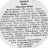 Heinz Mayomust Mayo Mustard Sauce 400g