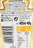 Heinz Mayomust Mayo Mustard Sauce 400g