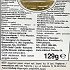 Glade Romantic Vanilla Blossom Scented Candle 129g 1Pc