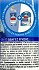 Duck Deep Action Gel Marine 750ml