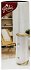 Glade Apple Cosy Cider Automotic Spray Kit 1Pc