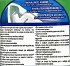 Duck Total Action Gel Garden Escape 750ml