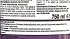 Duck Total Action Gel Virtual Violet 750ml