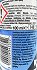 Autan Family Care Soft Απωθητικό Σπρέι Κουνουπιών 100ml