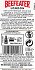 Beefeater London Dry Gin 1L