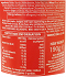 Bisto Κόκκοι Σάλτσας 190g
