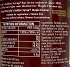 Lyle's Golden Syrup Maple Flavour 454g