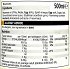 Morrisons Mayo With Free Range Eggs 500ml