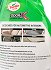 Turtle Wax Odor X  500ml