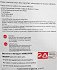 Tommee Tippee Essentials Ψαλιδάκι Ασφαλείας 1Τεμ