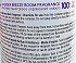 Charm Σπρέι Lavender Breeze Αρωματικό Χώρου 240ml