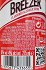 Breezer Strawberry 275ml