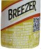 Breezer Ανανά 275ml